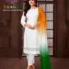 Tiranga